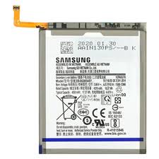 BATERIA SAMSUNG NOTE 20 ULTRA