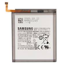 BATERIA SAMSUNG S20