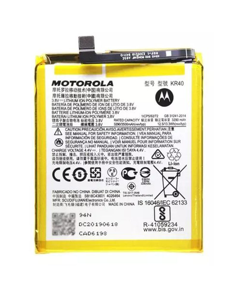 BATERIA MOTOROLA G20