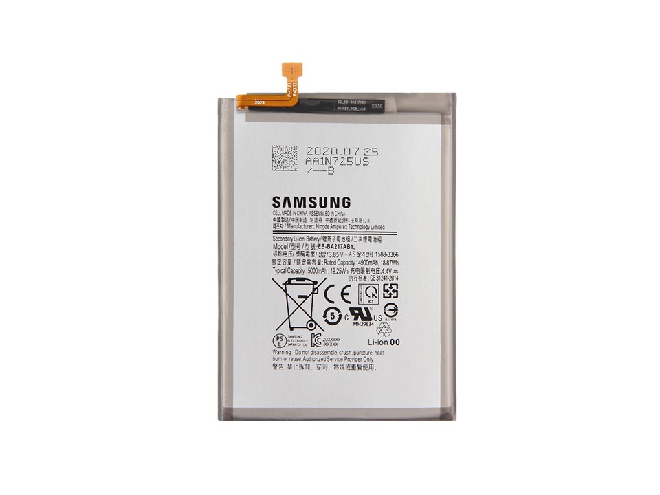 BATERIA SAMSUNG A13 4G
