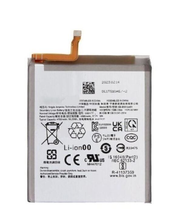 BATERIA SAMSUNG S23 PLUS