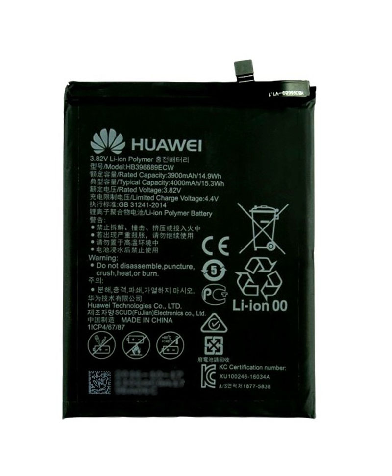 BATERIA HUAWEI NOVA 5T