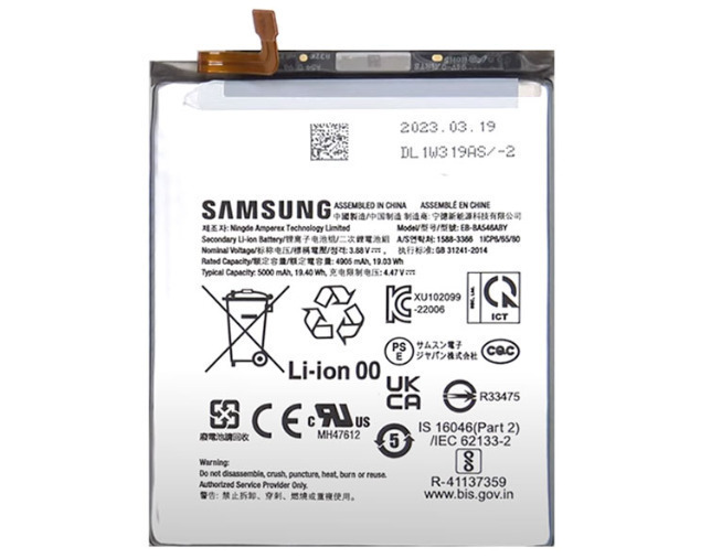 BATERIA SAMSUNG A54