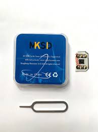 RSIM MKSD ULTRA AZUL