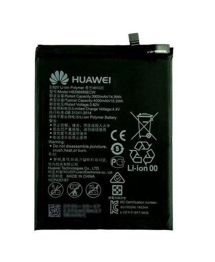 [HB386589ECW] BATERIA HUAWEI NOVA 5T