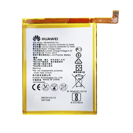 [HB386589ECW] BATERIA HUAWEI MATE 9 LITE