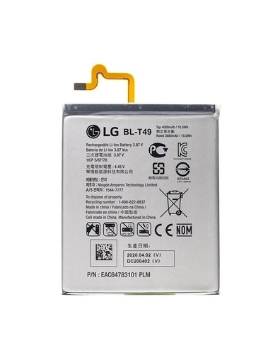 BATERIA LG K51S