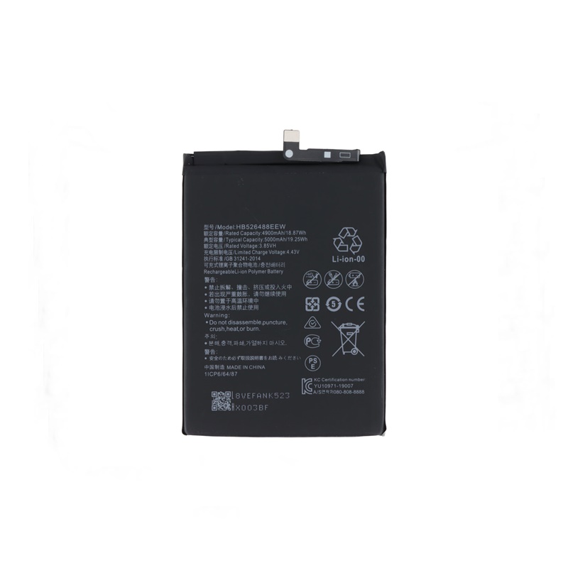 BATERIA HUAWEI Y7A