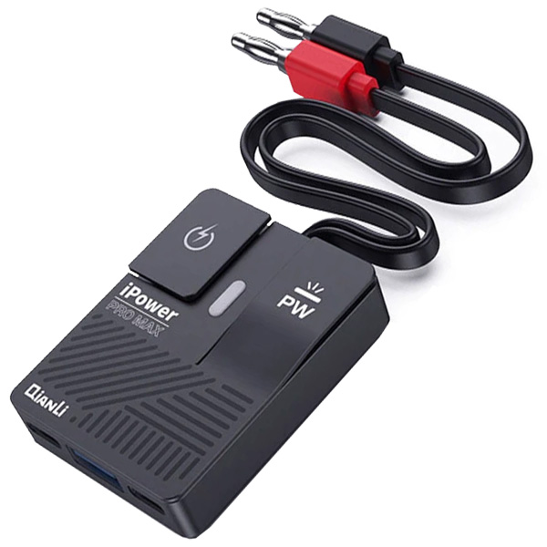 I POWER PRO MAX TEXT C