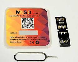RSIM MKSD ULTRA
