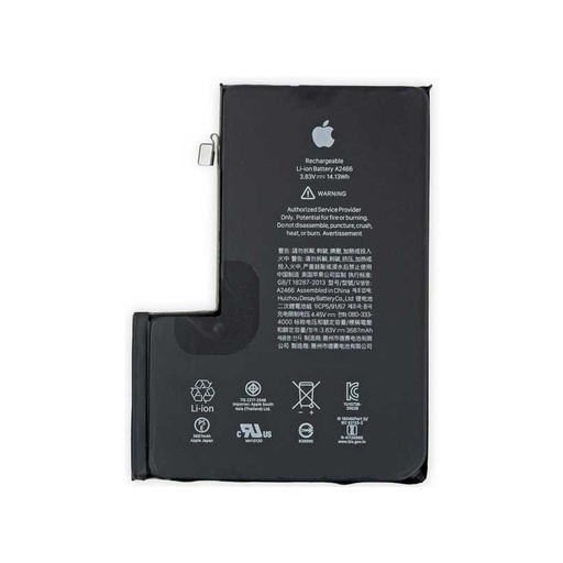 BATERIA IPHONE 12 PRO MAX