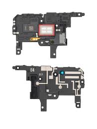 [ANT N20U] AURIC C/ANTENA SAM N20 ULTRA 5