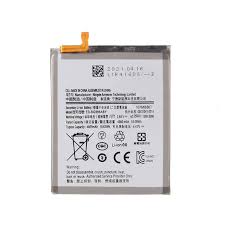 BATERIA SAMSUNG S21 PLUS