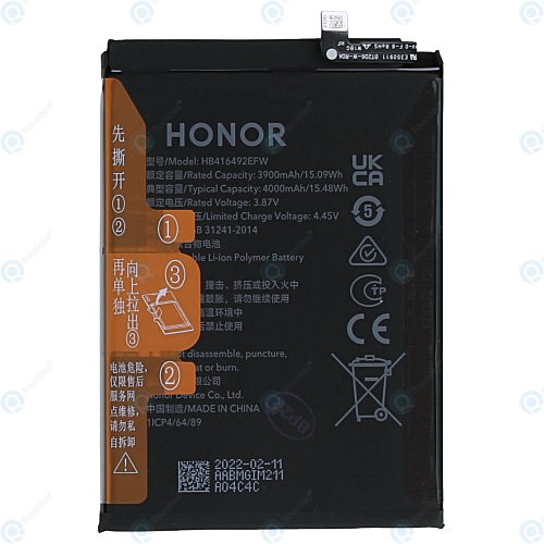 [HB416492EFW] BATERIA HONOR X8