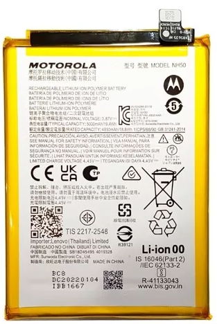 [JK50-MT G22] BATERIA MOTOROLA G22