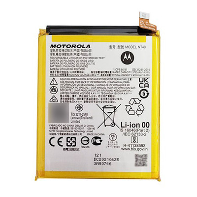 [NT40-MT E20] BATERIA MOTOROLA E20