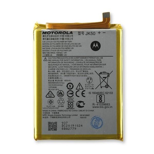 [JK50-MT GP] BATERIA MOTOROLA G PLAY