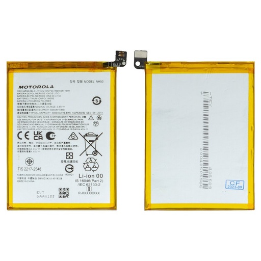 [NH50-MT G13] BATERIA MOTOROLA G13